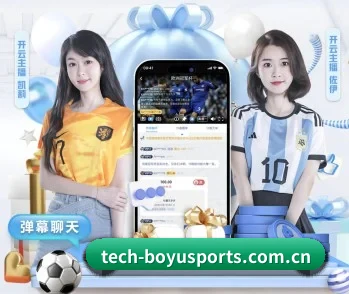 博鱼体育app的故事