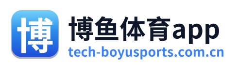 博鱼体育app Logo